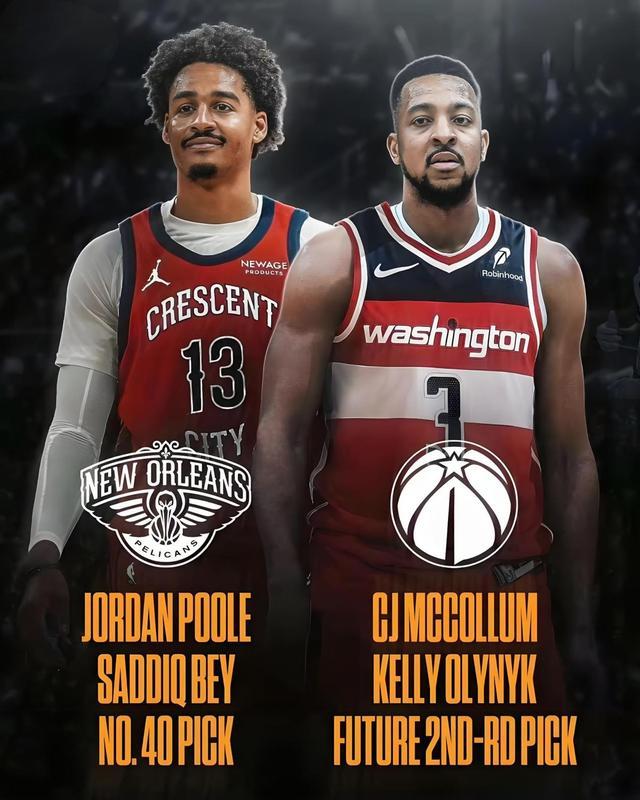 国王碾压凯尔特人，麦科勒姆惊艳四座