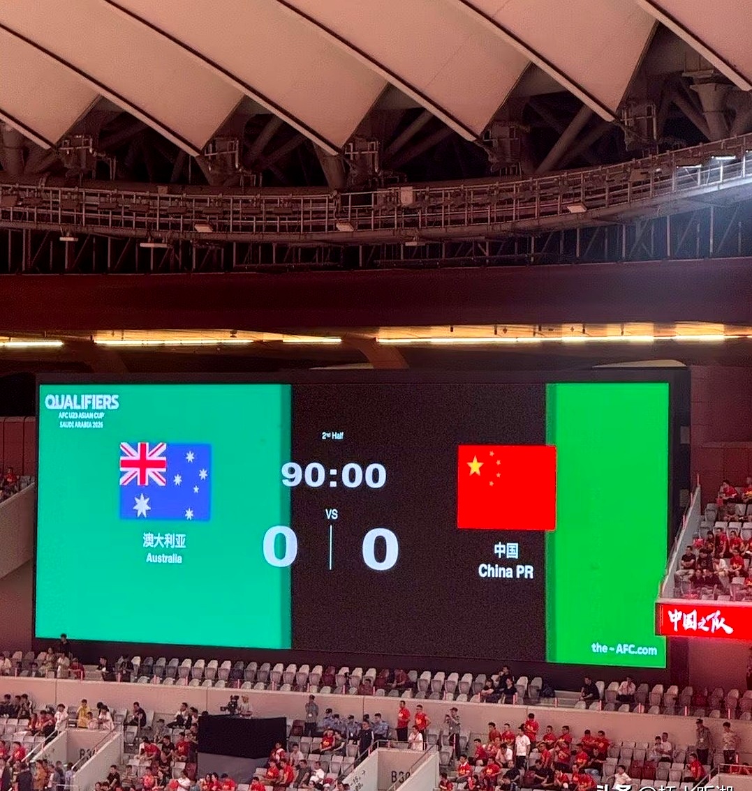 丹麦队一路狂冲，晋级形势大好，实力逐渐显现